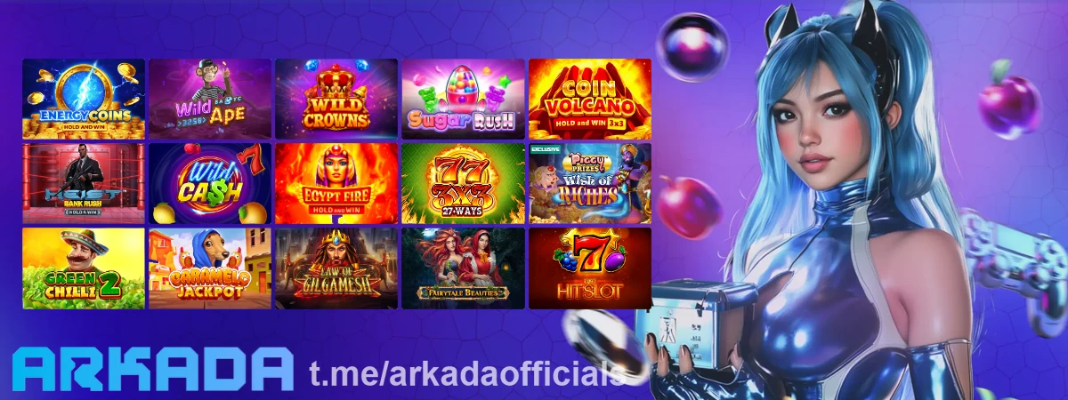 Arkada Casino слоты — попробуй свою удачу на топовых автоматах Arkada Casino слоты