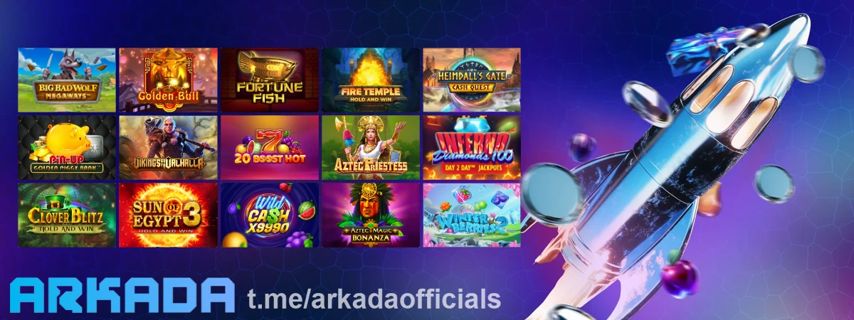 Аркада Казино игровые автоматы — захватывающие игры для всех Аркада Казино игровые автоматы