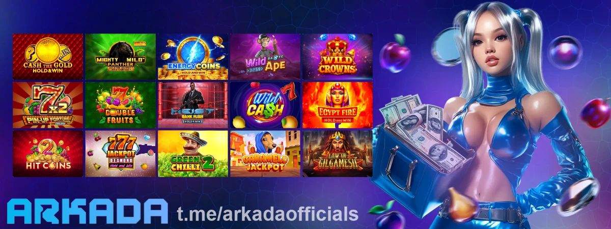 Аркада Казино слоты — лучшие игры с щедрыми выигрышами Аркада Казино слоты